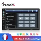 Автомагнитола Podofo, мультимедийный плеер с 7 