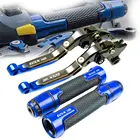Для SUZUKI GSX1400 2001-2007 2002 2003 GSX 1400 аксессуары для мотоциклов алюминиевые ручки ручной тормоз рычаг сцепления
