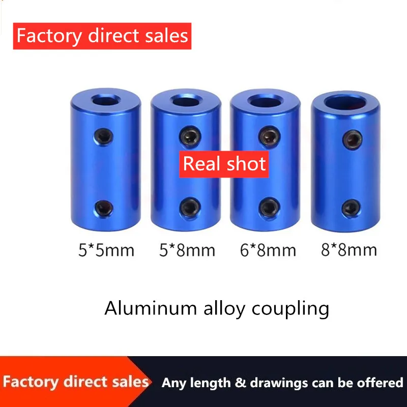 Прямая продажа с фабрики аксессуары для 3d печати муфта из алюминиевого сплава