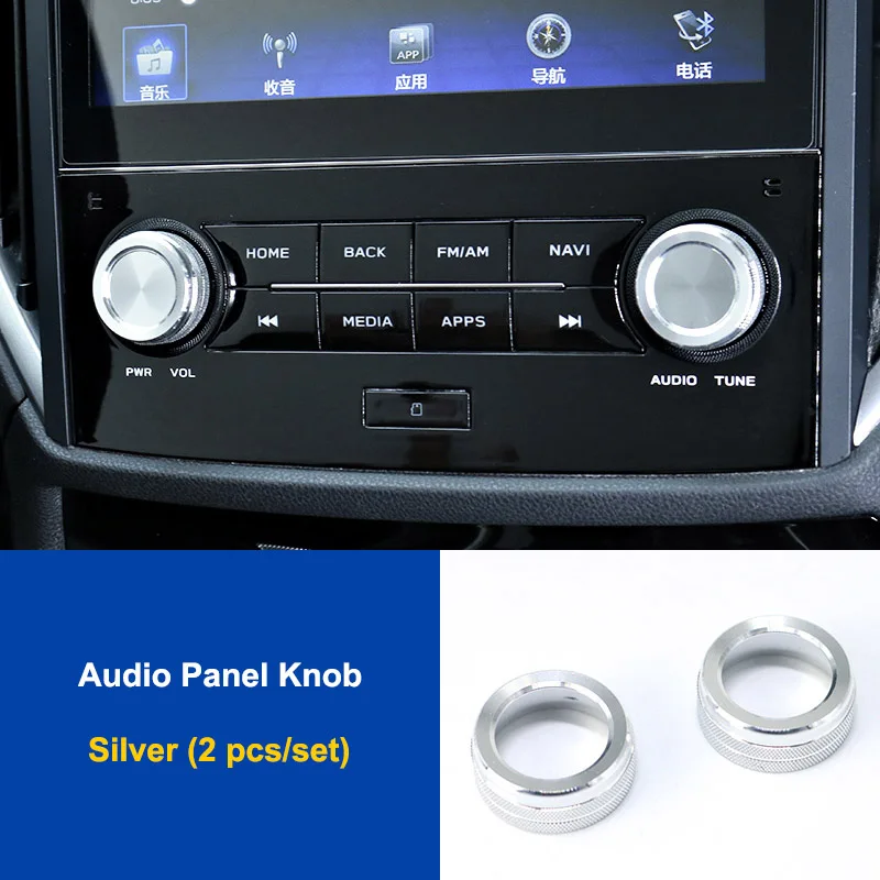 CD Knob Silver 2pcs QHCP алюминиевый сплав автомобильный CD аудио стерео Кнопка регулировки переключатель кольцо панель управления AC ручка Крышка для Subaru Forester XV 18-19 - Название цвета: CD Knob Silver 2pcs