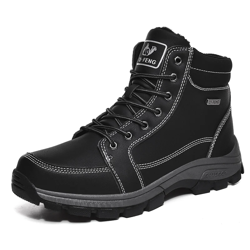 Size39-48 осенне-зимние уличные спортивные треккинговые ботинки износостойкие