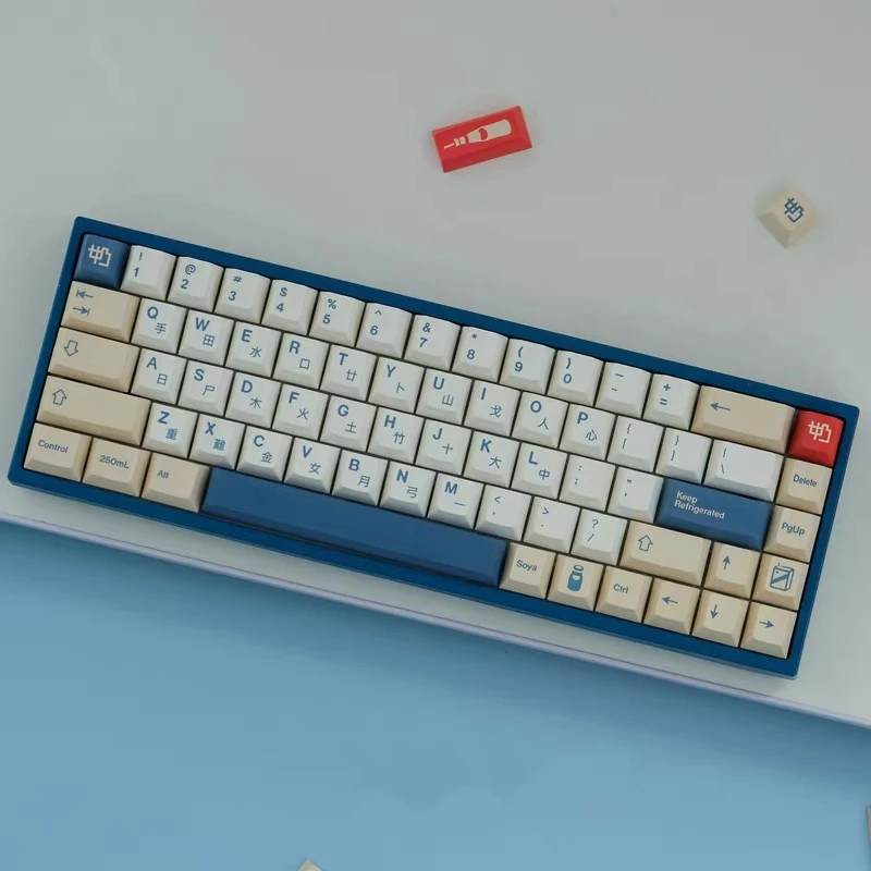 

141 Key Soy Milk GMK Cherry Profile DYE SUB PBT keycaps For Cherry Mx Gateron Kailh Box TTC Cross Switch Mechanical Keyboard