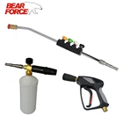 Пенная насадка, водяной пистолет, пенопластовый пистолет, набор для Nilfisk-Alto Kew WAP IPC Portotecnica, Профессиональная мойка высокого давления, моющая машина