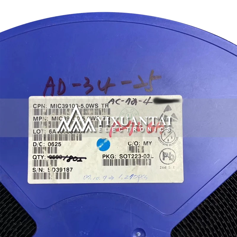 10 шт./лот 50 100 Бесплатная доставка 100% оригинальный MIC39100-5.0WSTR MIC39100-5.0WS MIC39100-5.0 39100 SOT223