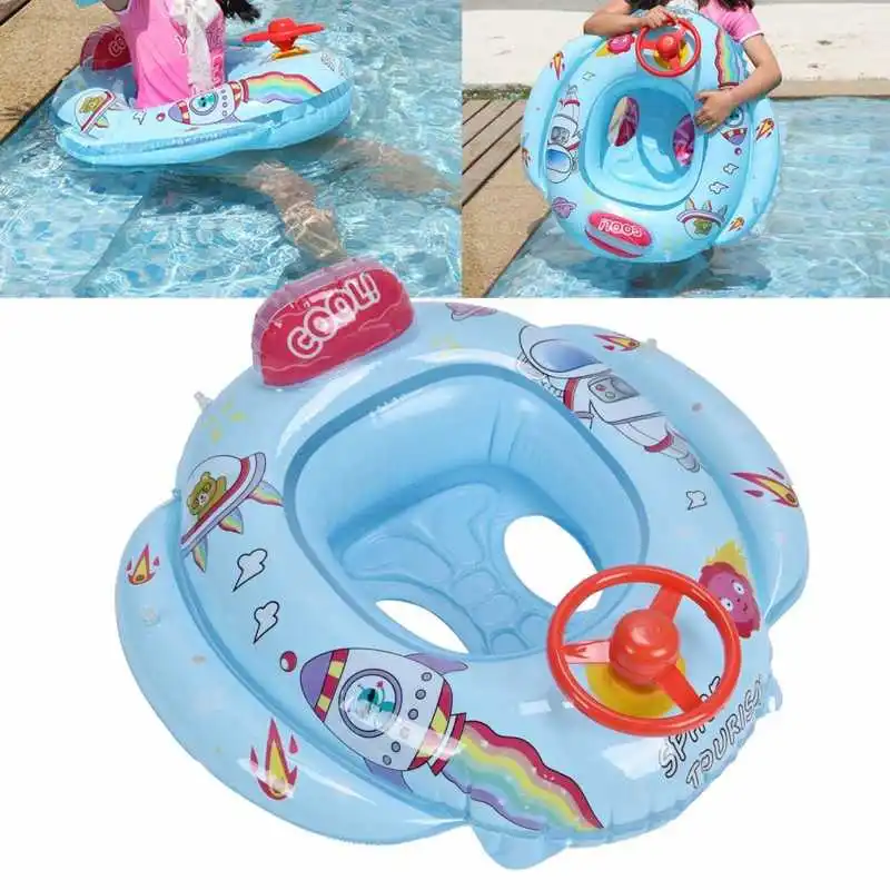 Новинка двойная ручка плавательный круг Надувная Детская плавающая игрушка для