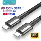 Кабель KUULAA 5A с USB C на Type C для Macbook Pro PD 100 Вт USB 3,1 Gen 2 USB C кабель для Samsung S9 Note 9 Быстрая зарядка QC 4,0 шнур