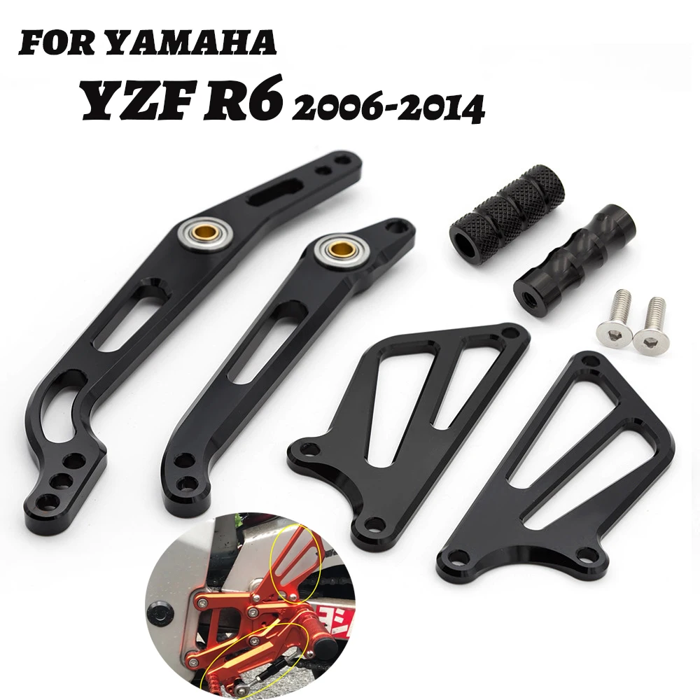 Для Yamaha YZF-R6 YZFR6 YZF R6 2006-2014 ЧПУ Регулируемый мотоцикл Rearset подножка задний тормоз
