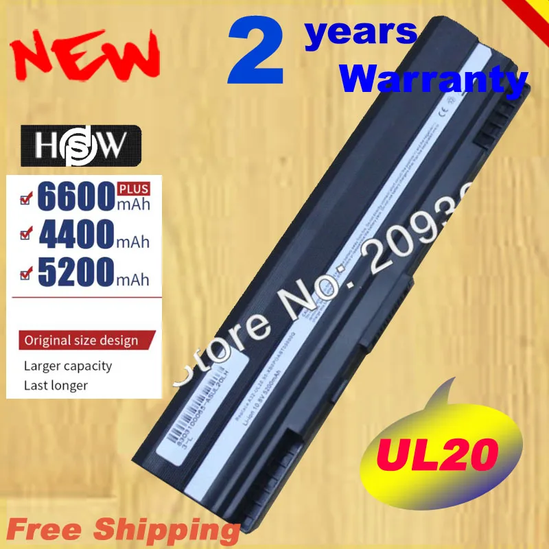 HSW New 6c Аккумулятор для ноутбука Asus Eee PC 1201 1201HA 1201N 1201T UL20 UL20A UL20G UL20VT 90-NX62B2000Y A32-UL20
