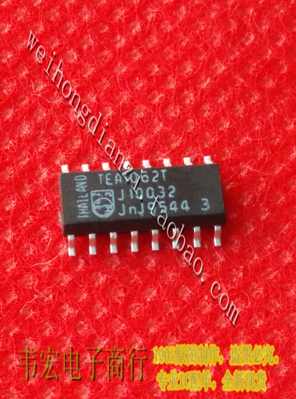 Доставка. TEA1062T SOP16 3,9 мм бесплатно
