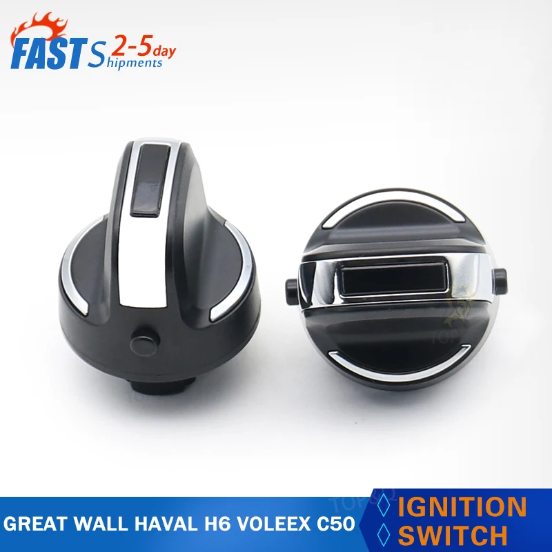 

Ignition switch Fit For Great Wall Haval H6 Voleex C50 one-button start switch Easy installation car accessories