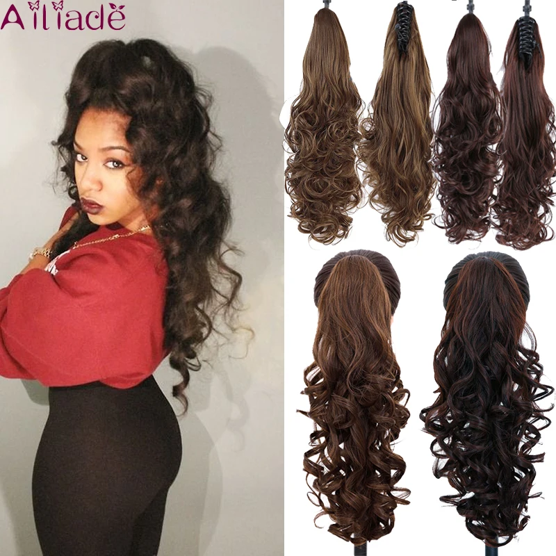 AILIADE 24 дюйма длинные волнистые накладные волосы на заколках конский хвост