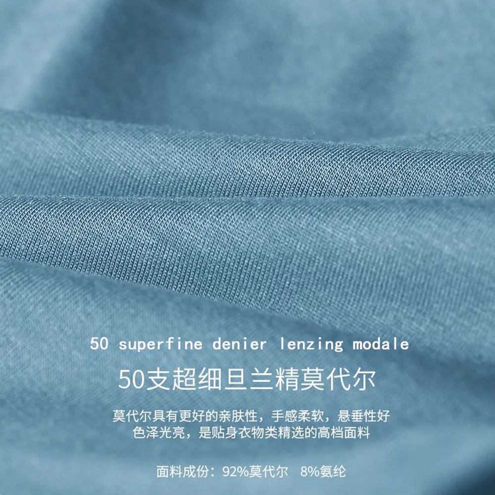 3pcs Men Underwear 50S superfine Lenjing Modal Shot Pants 3D youth pure color seamless underwear boxer male‘s business boxer