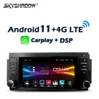 Автомобильный DVD-плеер 8 ГБ + 128 ГБ Carplay DSP Android 11,0 GPS WIFI Bluetooth радио для Jeep Compass Commander Wrangler Chrysler Sebring