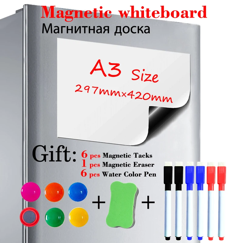 

Мягкая Магнитная белая доска Размера A3, наклейка на холодильник, белая доска для сухого стирания, кухонная офисная доска для сообщений, пода...