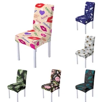printed chair cover dining room elastic slipcover removable anti dirty kitchen seat case universal seat cover