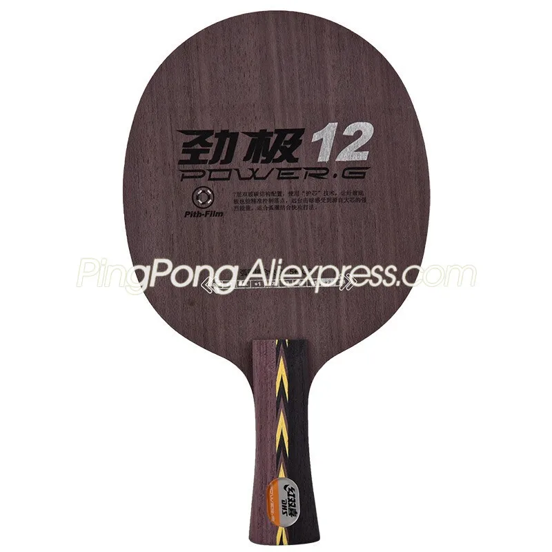 Ракетка для настольного тенниса DHS PG12 оригинальная ракетка пинг понга|racket ping
