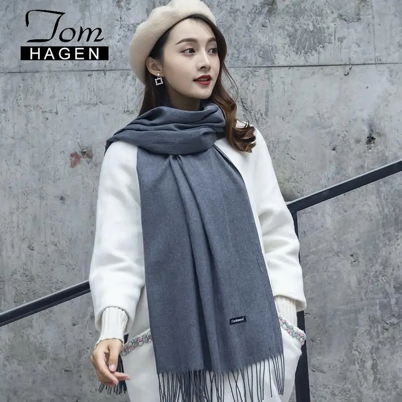 Зимний женский шарф 2020 роскошный длинный утепленный с бахромой Корейская