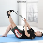 Эластичный ремень для занятий йогой и гимнастикой, для балета, танцев