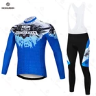 Весенне-осенняя велосипедная одежда, мужская рубашка с длинным рукавом, дышащий велосипедный нагрудник, Спортивная быстросохнущая одежда для горного велосипеда