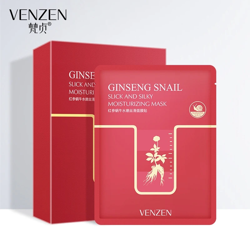 VENZEN Red Snail Facial Masks Anti-Aging Moisturizing Oil-control Face Mask | Красота и здоровье