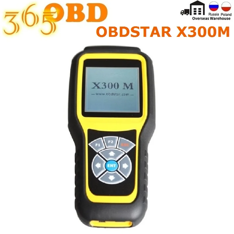 Диагностический инструмент OBDSTAR X300M специальный для регулировки OBDII X300 M