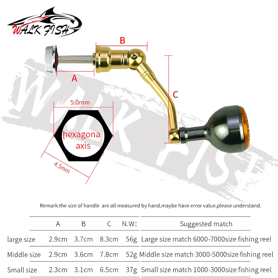 WALK FISH полностью металлическая круглая рукоятка для забрасывания Рыболовная