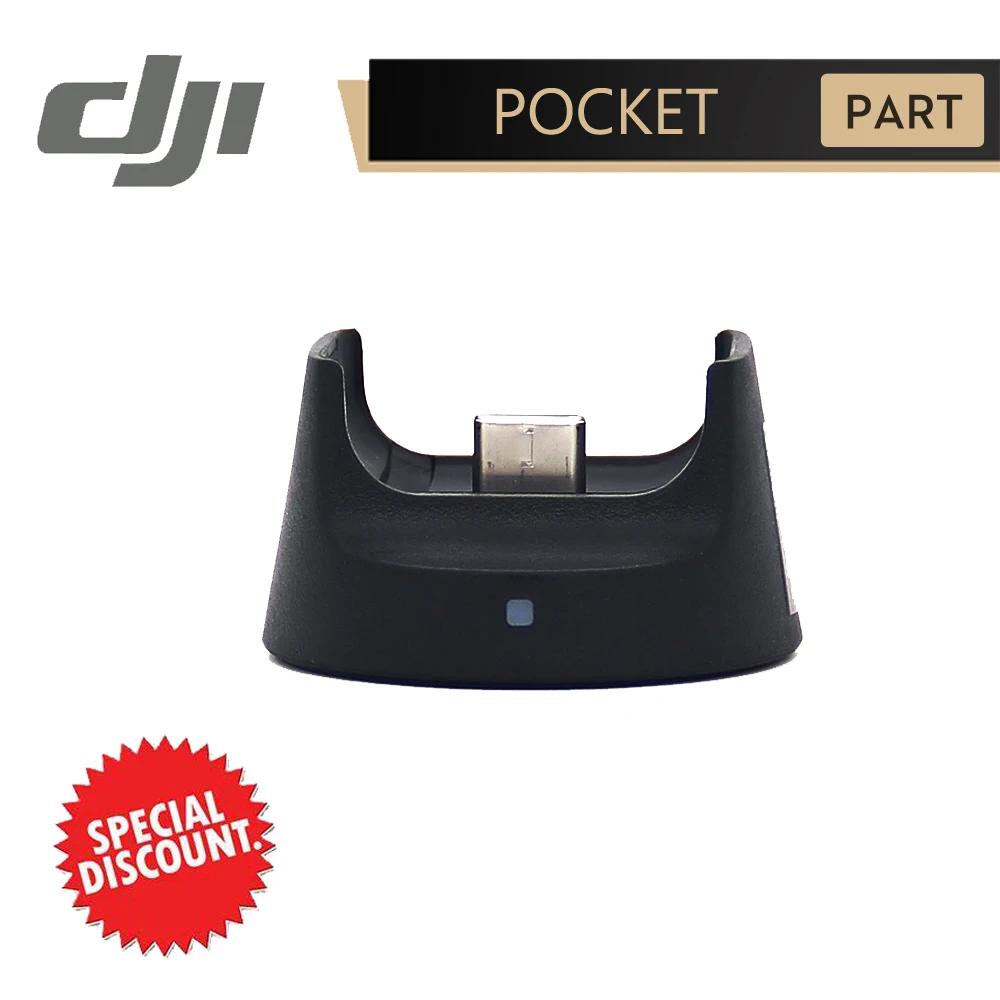DJI Osmo карман Беспроводной модуль оригинальный Зарядная база звонки по Bluetooth и Wi Fi