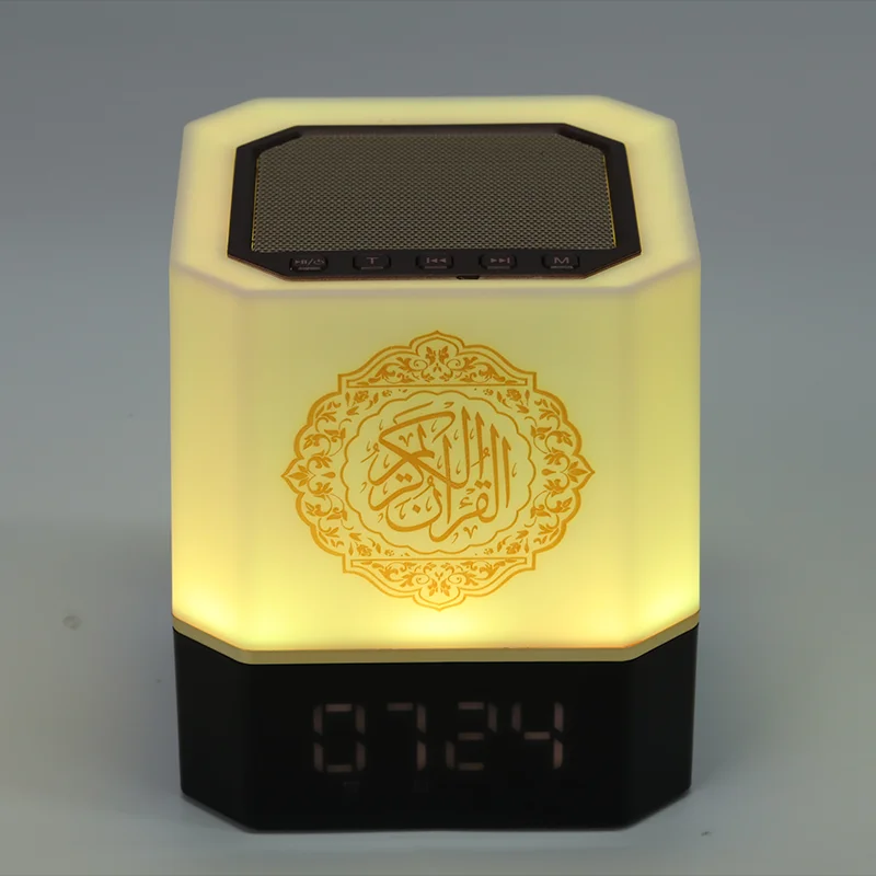 

Bluetooth-compatible Speaker Coran Speaker LED Night Light Koran Lamp AZAN Clock Colorful Muslim Gift Quran Bluetooth Speaker