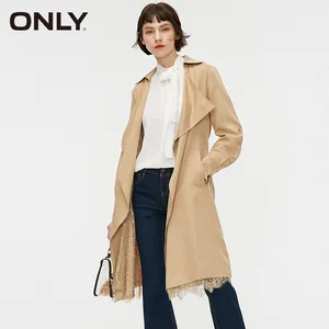 Только женский плащ  119136554