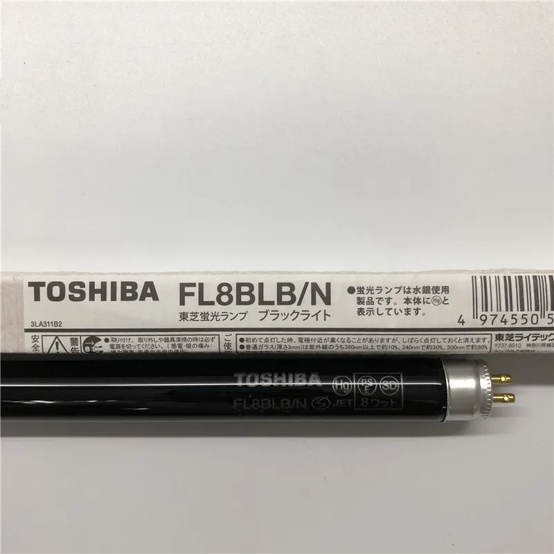 Для Toshiba FL15BLB на заводе с электронным управлением флуоресцентный обнаружения