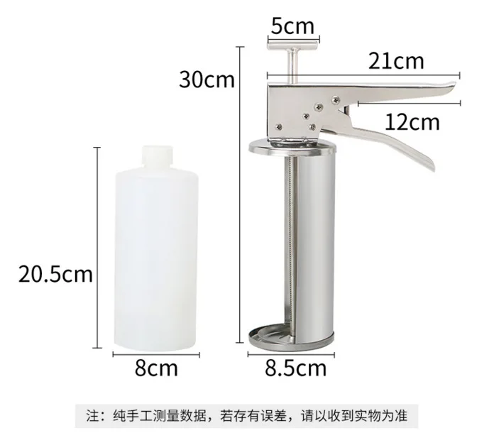 

Stainless steel Burger Sauce Gun Salad Dressing Dispenser 10g 20g Hamburger Jam Filler Bottle Squeezer Burgers Shop Equipment