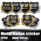 2 шт., металлические 3d-наклейки для Toyota Corolla E150 Camry 40 70 Rav4 Mark2 Land Cruiser 200