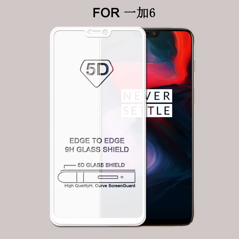 

5D Tempered Glass Film Full Cover Protect 9H Protective Glass Film For onePlus 6 Screen Protector