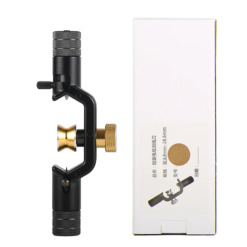 

ACS-2 Armored Wire Stripper 4-10mm & 8-28mm Optical Cable Slitter Fiber Optic Stripping Tool Jacket Slitter Sheath Cutter