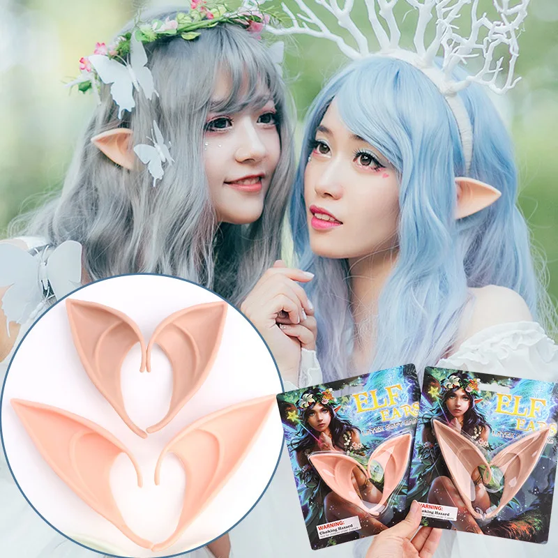 Elf Ears Halloween Decoration Anime Fairy Cosplay Accessories False Angel Elven Props Costumes Vampire Hook Christmas Decor | Дом и сад