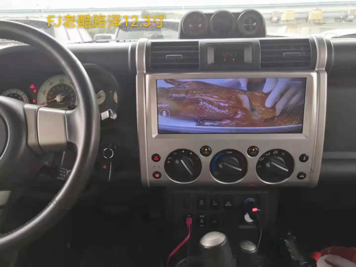 

Auto Radio Android Für Toyota FJ Land Cruiser 2007-2017 Android10 Schwarz Auto GPS Navigation Radio Multimedia Player Recorder