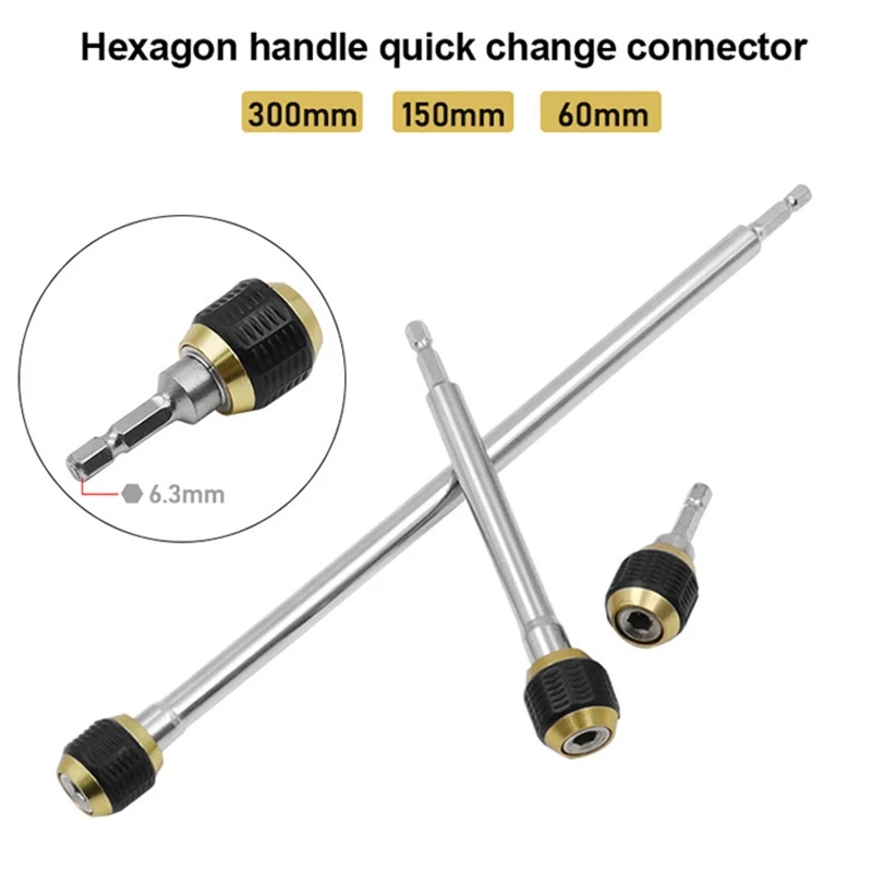

60/150/300mm Hexagonal Shank Quick Coupling 1/4 Inner Hex Self-locking Connecting Rod Drill Bit Holder High Quality and New