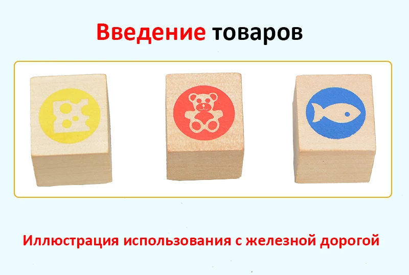cdek Локальная RC электрический магнитный поезд с каретой звук и свет Экспресс грузовик FIT деревянный трек электрическая игрушка для детей Детские игрушки