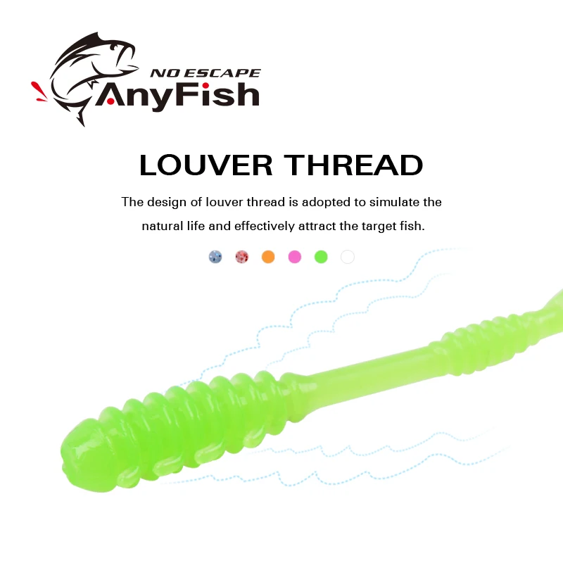 10 шт./пакет ANYFISH мягкая рыболовная приманка AMIAMI WORM 0 5g 2 дюйма 55 мм Мягкая для