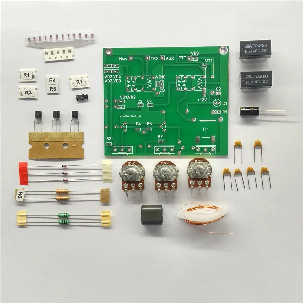 Разобранные компоненты печатной платы сборный комплект для устранителя QRM X-Phase