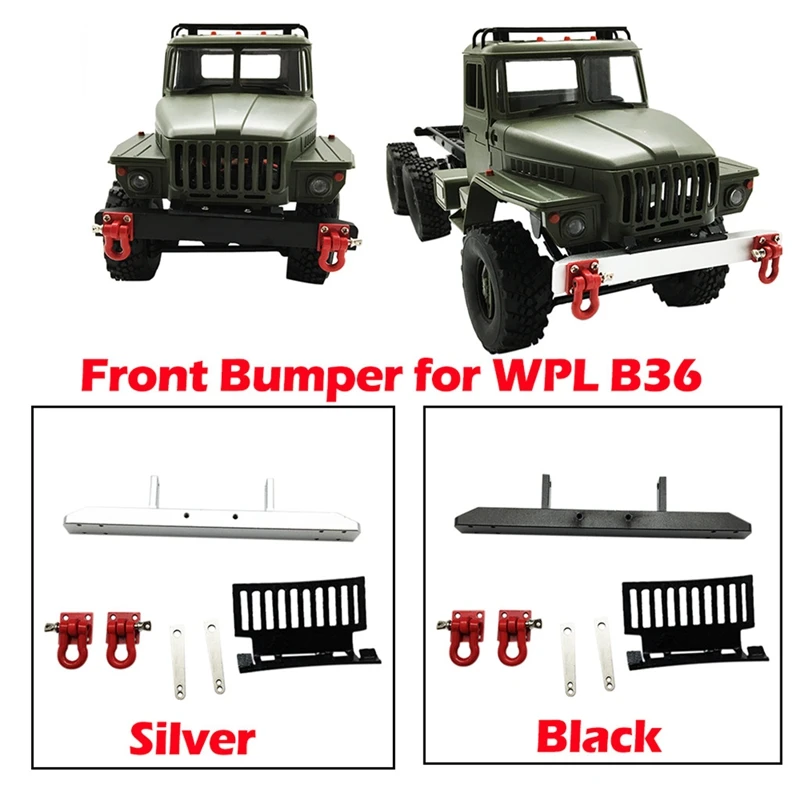 обновленная металлическая