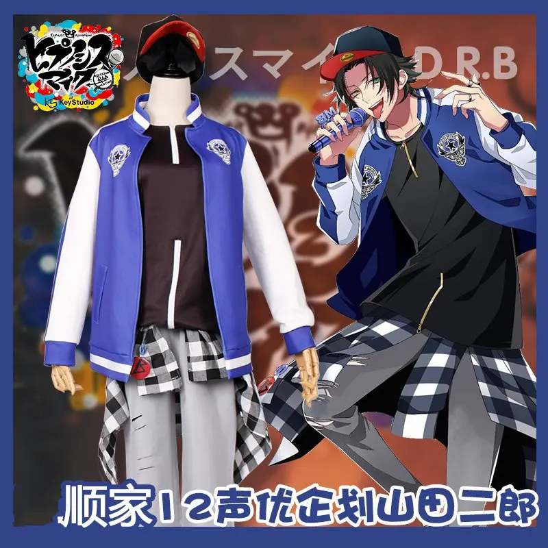Японский голос актер разделение рэп битва Ямада Ниро гипноз Mic Buster Bros! М. С. B