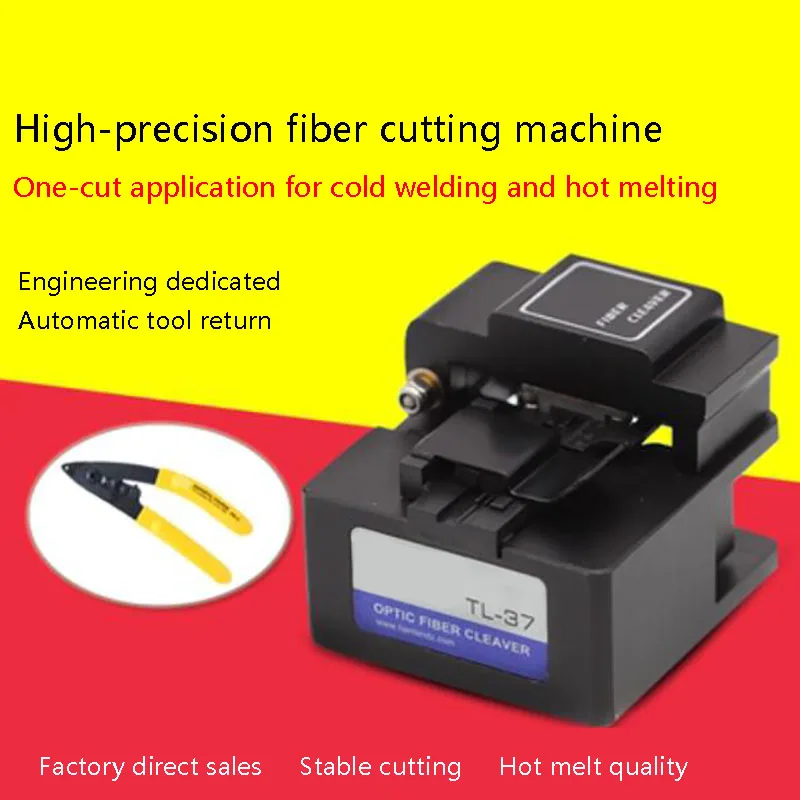 Высокоточный Кливер для оптического волокна кабеля горячее слияние резак
