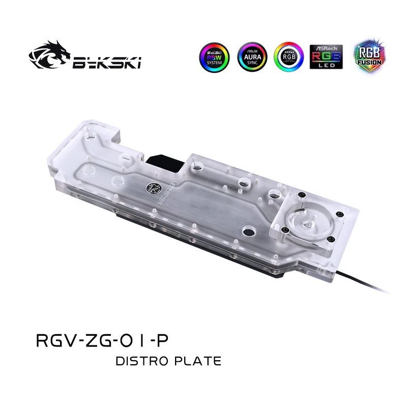 BYKSKI RGV-ZG-01-P Distro Plate резервуар для воды ZEAGINAL 01 чехол компьютера акриловая водная