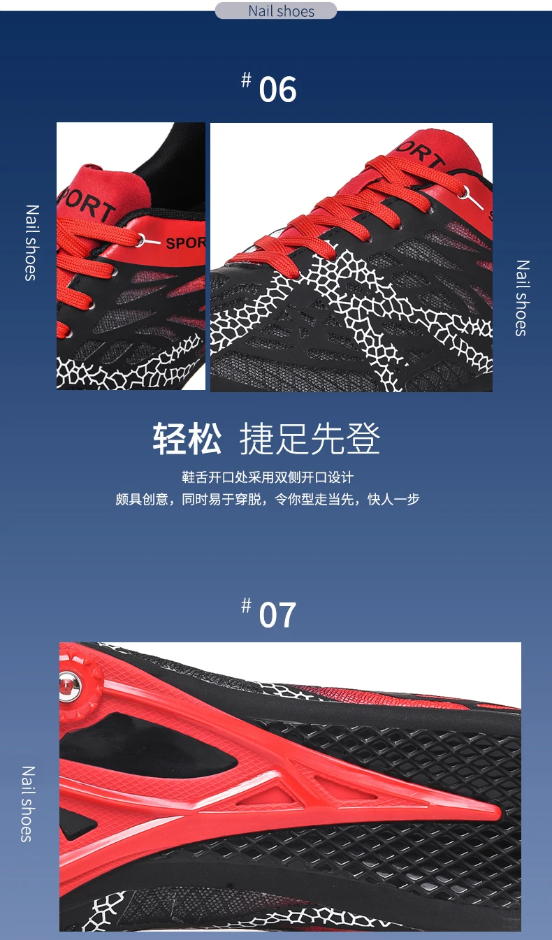 Men Women Boys Girls Track and Field Shoes Mesh Breathable Athletics Spike Shoes Black Blue Racing Sneakers Lightweight Trainers