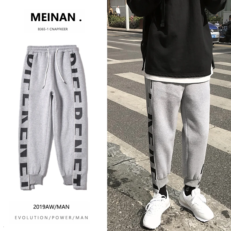 Plus Velvet Thick Joggers Pants Men's Fashion Letters Printed Casual Sweatpants Men Street Wild Hip Hop Loose Trousers Mens