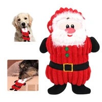 squeaky christmas dog toys plush santa claus toy dog chewing toy for boredom pet sound toy for dog gift interactive puppy toy