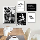 Настенный художественный постер для кухни, кофейная фотография, черно-белые декоративные картины для столовой, минималистичное домашнее украшение