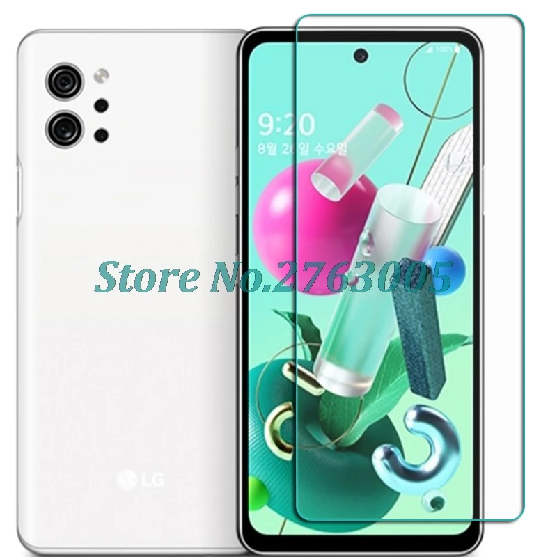 

Tempered Glass For LG Q92 5G 6.67" Protective Film High Quality Screen Protector Phone Cover