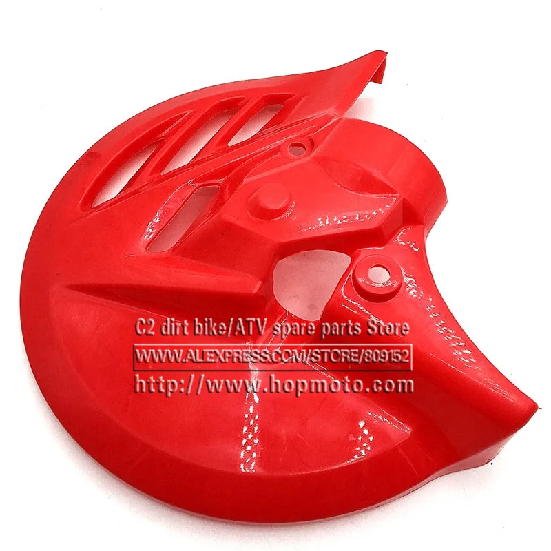 

Пластиковая передняя крышка тормозного диска, протектор для китайской грязеотводной ямы, диаметром 270 мм, тормозной диск, роторный фитинг ...